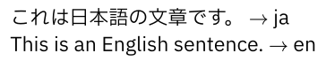 Example of lang function