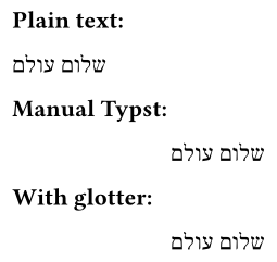 Example of auto-text function