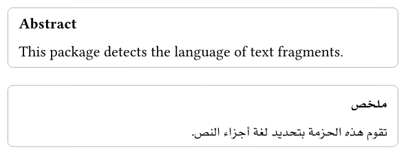 Example of multilingual template